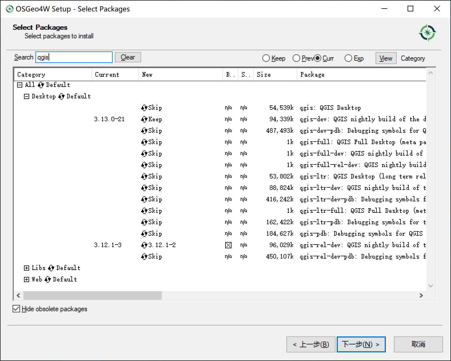 qgis-rel-dev.png