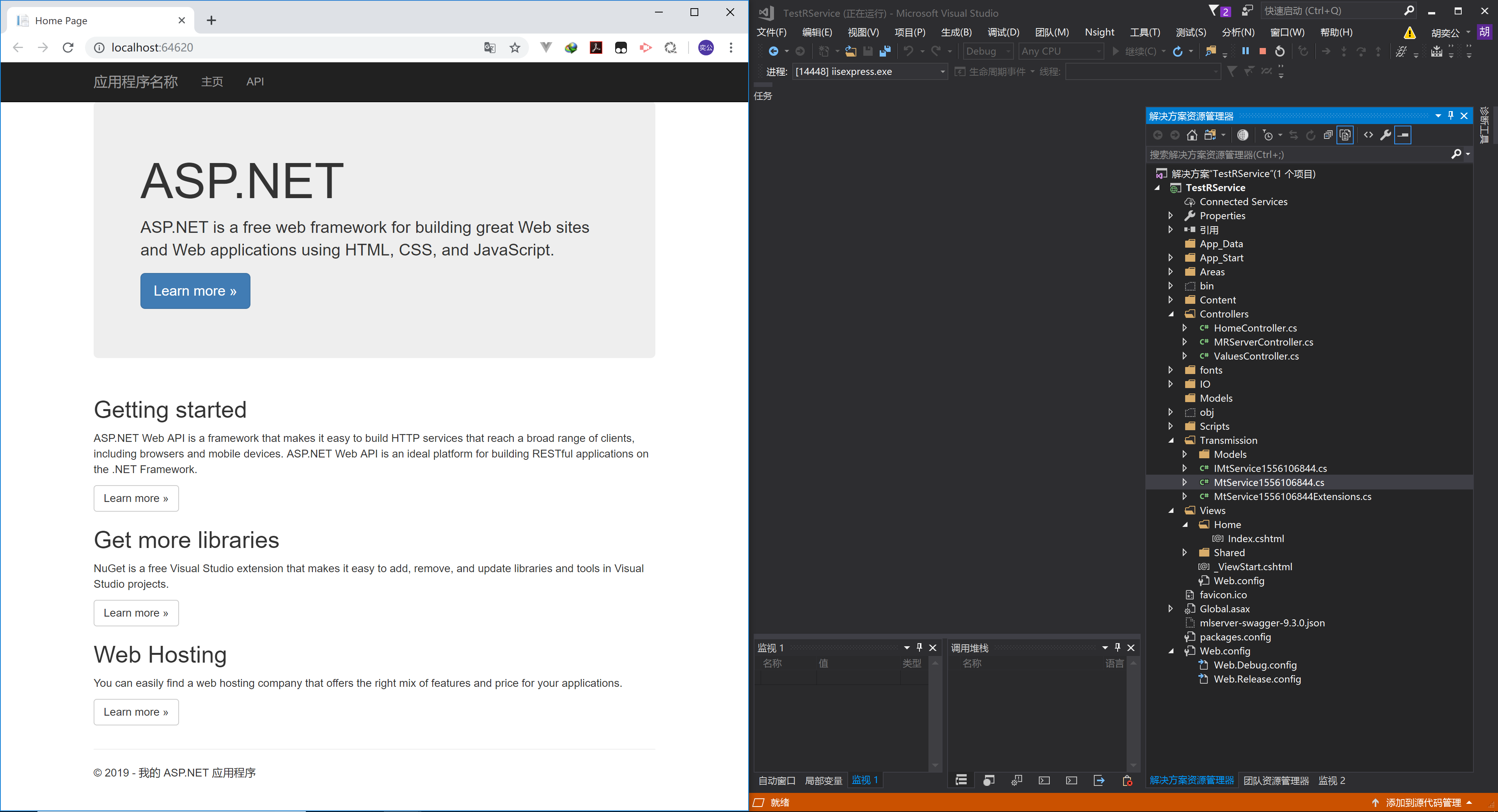 Microsoft Machine Learning Server 使用调研 我们在小孩和大人的转角盖一座城堡